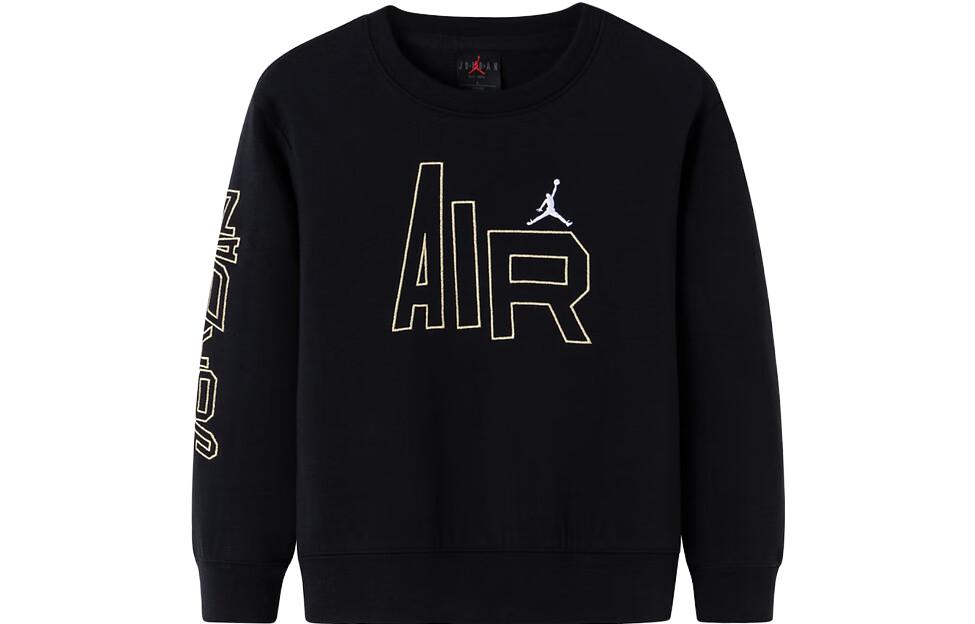 Jordan Kids Sweatshirts Crew Neck Thickened JD2342071PS-002 4