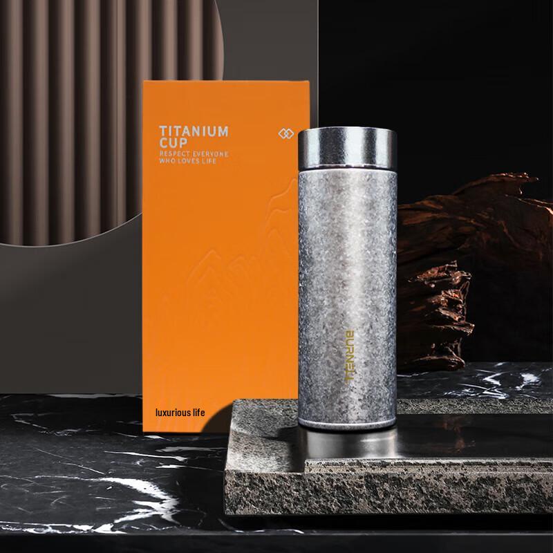 Burnell Radiant Titanium Cup