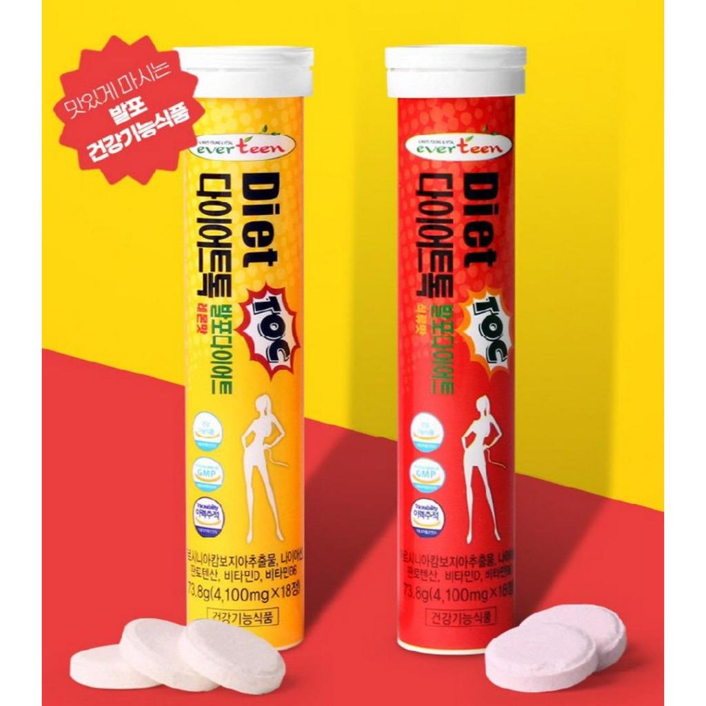 [Everteen] Diet Toc (Diet Tok) Garcia Cambodia Diet Effervescent Vitamin 18 Tables (2 Flavors) / Lemon, Pomegranate