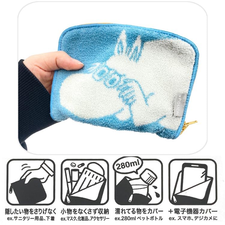Moomin Dot Pouch Short Hattifattener BE