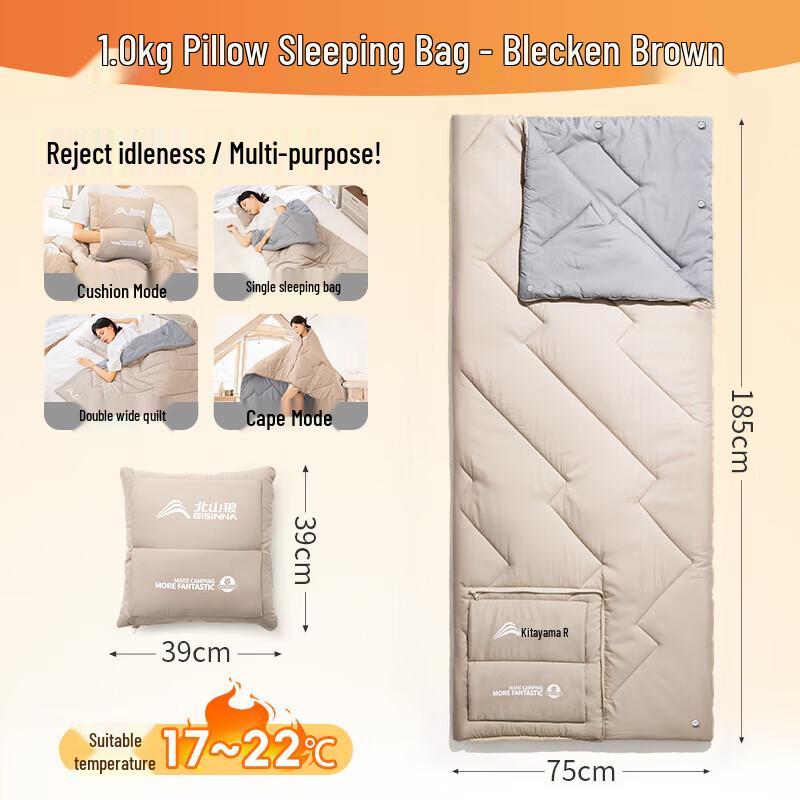 Beishanlang Adult Four Seasons Sleeping Bag