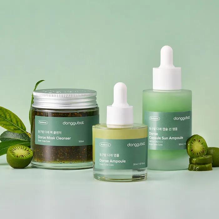 [Sun Ampoule] 50ml [Ampoule] 30ml [Pack Cleanser] 100ml / Daily Exosome Niacinamide Toning Sun Cream