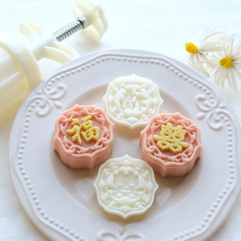50g Plastic Mooncake Stamps DIY Mooncake Moulds Chinese Characters Shaped Hand-Making DIY Mooncake Moulds for Festival