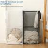 Foldable Multifunctional Laundry Basket for Bathroom