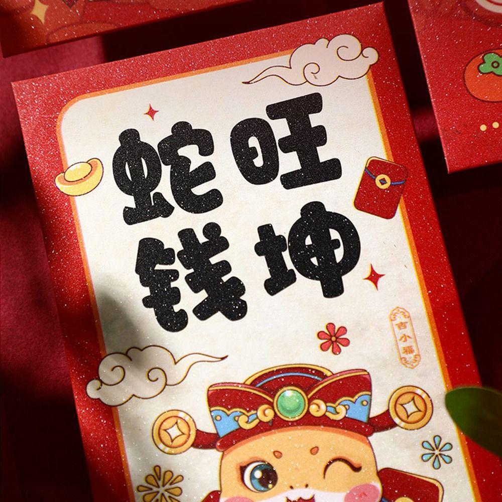 6 Stück Traditionelle 2025 Jahr der Schlange Rote Umschläge Hongbao Roter Umschlag Neujahr Glücksgeldbeutel Bonus
