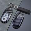 2025 New Fashion Carbon Fiber Car Key Case Cover Shell For Benz C E S Class W223 W206 C260 C300 S400 S450 S500 Auto Styling Acce