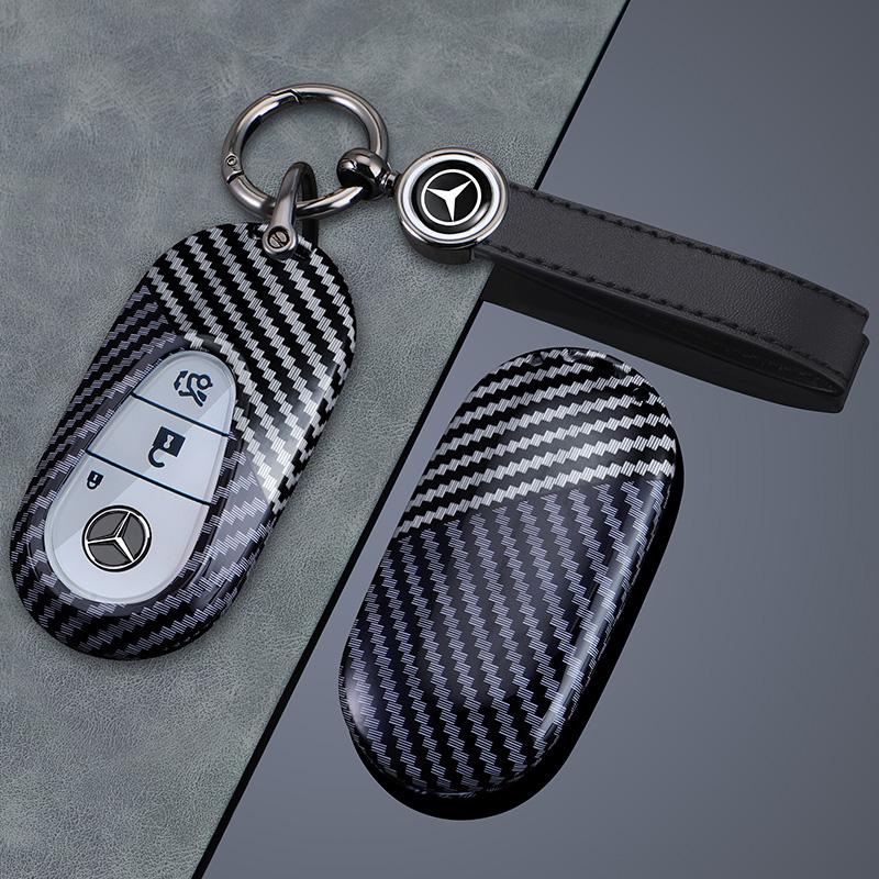 2025 New Fashion Carbon Fiber Car Key Case Cover Shell For Benz C E S Class W223 W206 C260 C300 S400 S450 S500 Auto Styling Acce