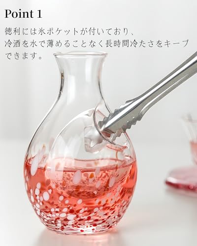 OULOVECO Kristallglas Sake-Set, Enthält 1 Tokkuri (Sake-Flasche) und 2 Sake-Becher, mit buntem Design, perfekt für kalten Sake und als Gi geeignet