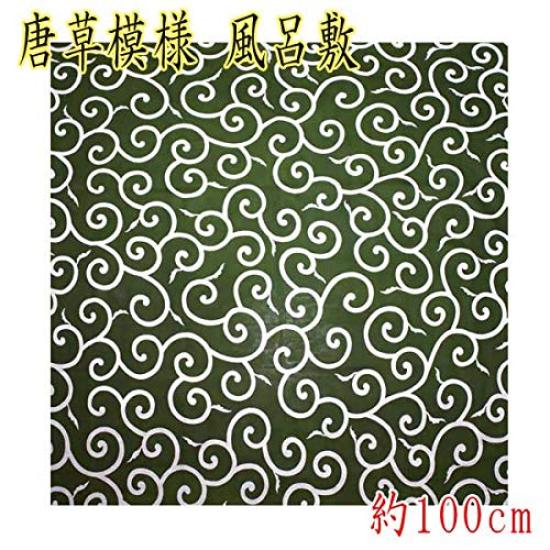 Arabeskenmuster Furoshiki Mit Tasche Inklusive (Einwickeltuch), 100% Baumwolle, Japan, Grün, (Drei Breiten)