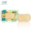 Red Betty Olive Oil & Nut Essential Bath Soap
