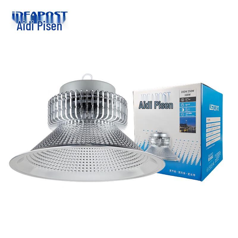 Aidipsen LED High Bay Industrial Light 200W