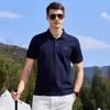 Jeep Men's Short Sleeve Casual Polo Shirt