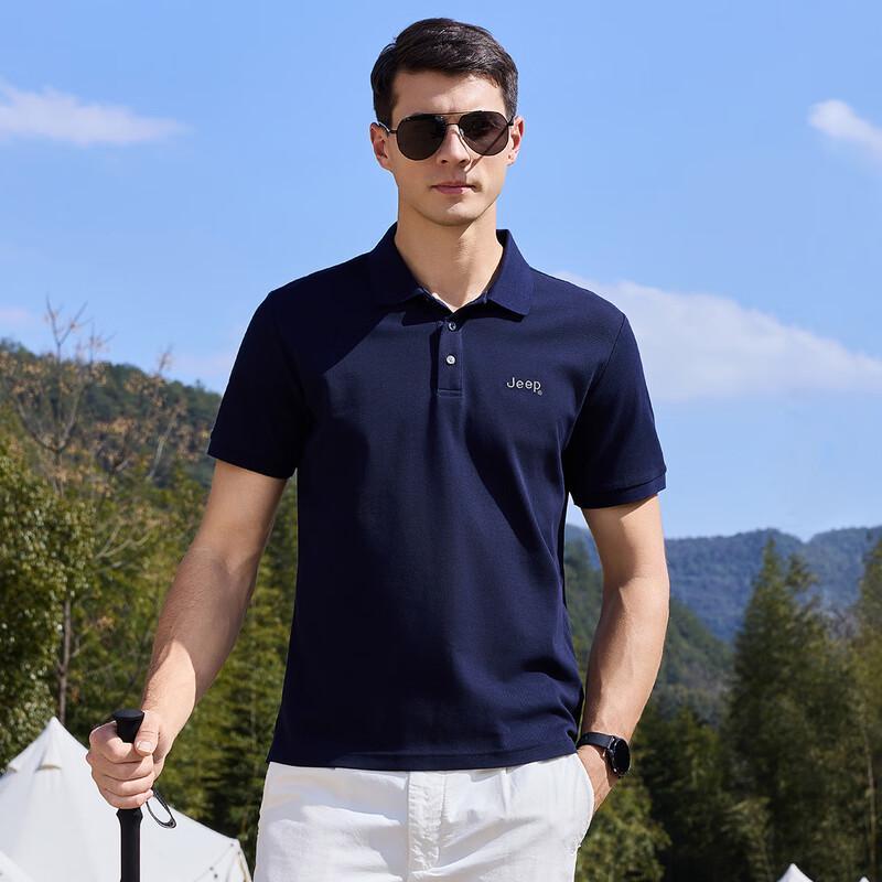 Jeep Men's Short Sleeve Casual Polo Shirt