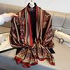 New Summer Simulation Silk Women's Long Scarf Air Conditioner Shawl Fashionable Versatile Travel Photo Sun Protection Beach Towel