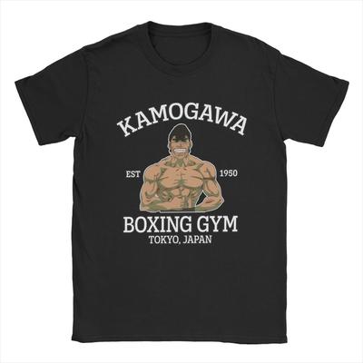 Męski T-shirt Kamogawa Boxing Gym Takamura Śmieszne T-shirty z czystej bawełny Hajime No Ippo Anime T-shirt z okrągłym dekoltem Ubrania Pomysł na prezent