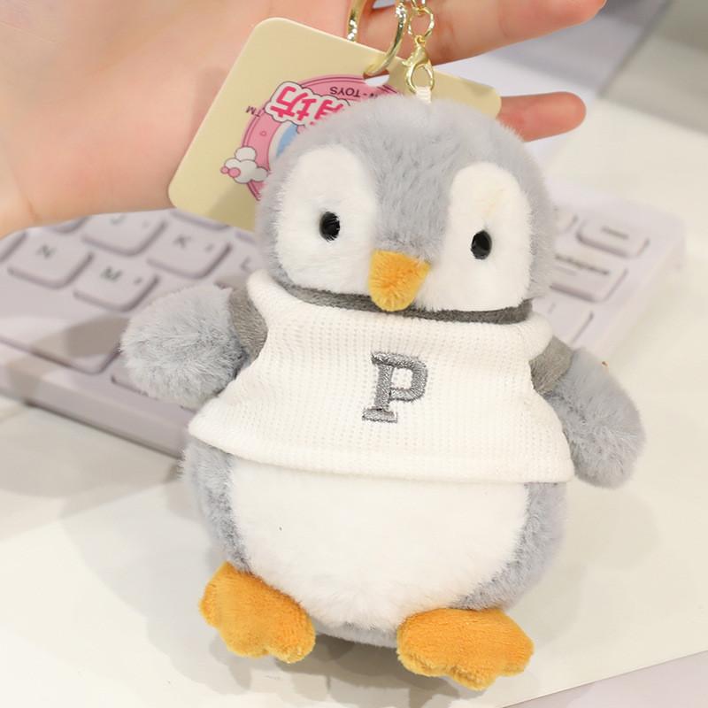 Elephant Penguin Cartoon Floral Bunny Plush Toy Keychain Bag Pendant Decor