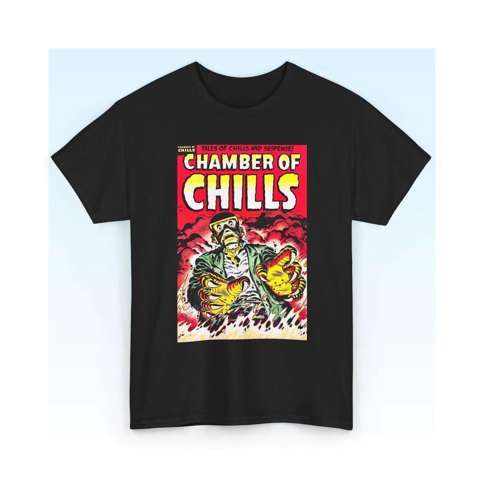Chamber of Chills Comic Book T-Shirt, Vintage Comic Book T-Shirt S-5XL M