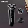 Philips S3203 Elektrorasierer