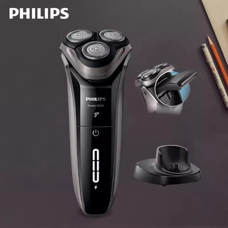 Philips S3203 electric shaver