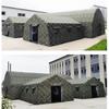 Goyin Inflatable Camouflage Emergency Shelter Tent