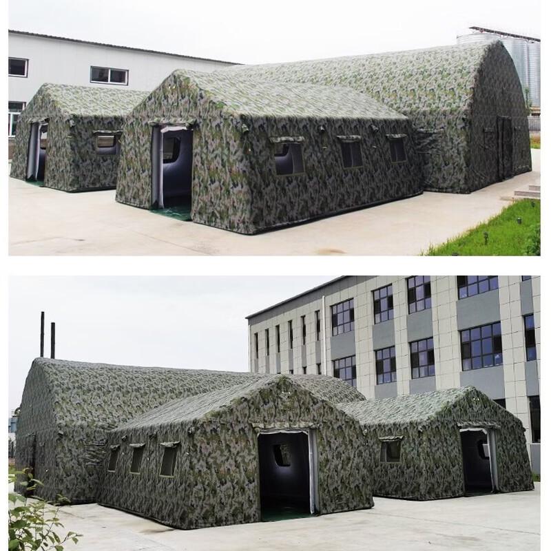 Goyin Inflatable Camouflage Emergency Shelter Tent