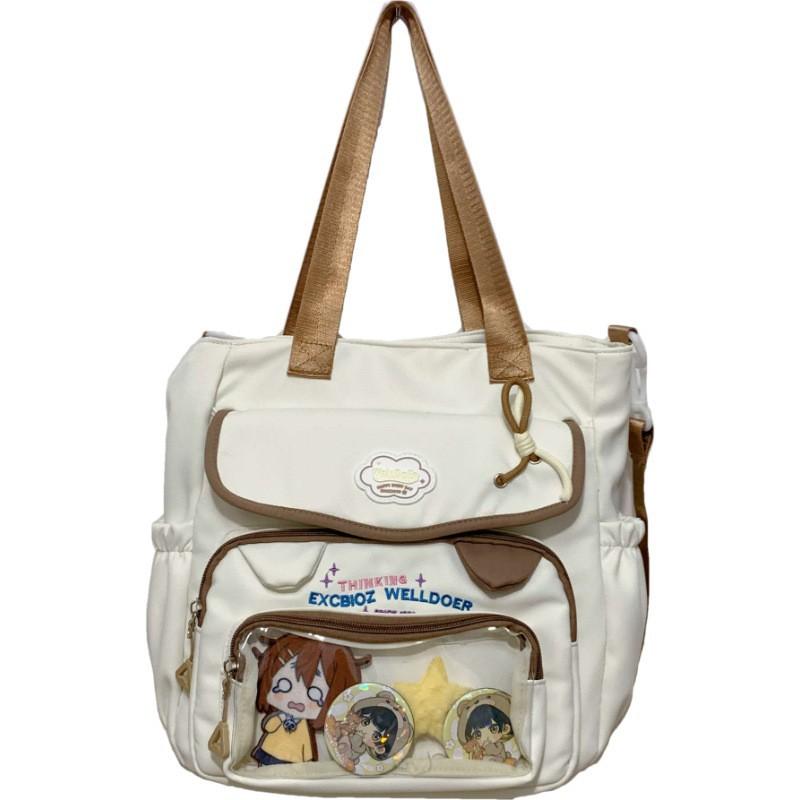 School Bag Contrasting Color School Bag Female High Value Sweet Beauty Child