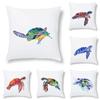 45X45CM Creative Design Colorful Turtle Hug Decorative Pillowcase Art Life Home Decoration Sofa Office Seat Cushion Cover