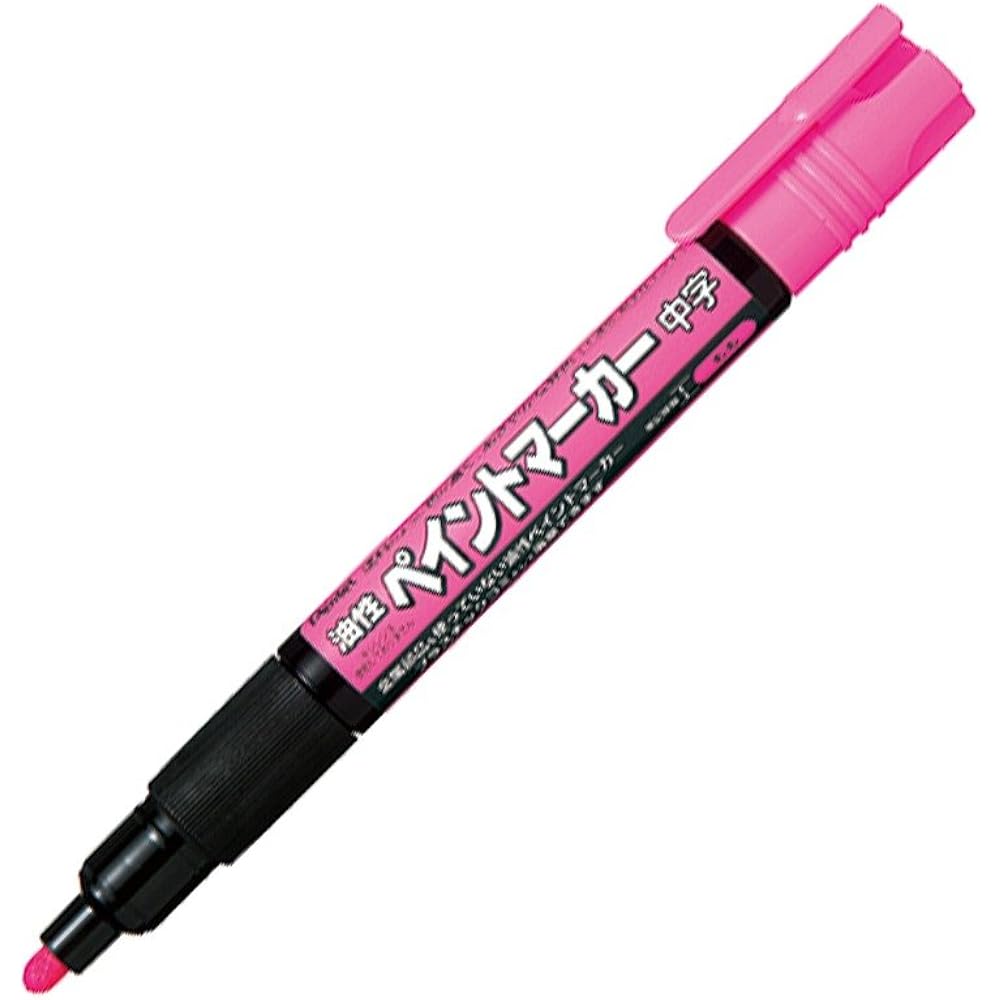 Pentel MMP20-P Permanent Marker Paint Marker Medium Letter Peach