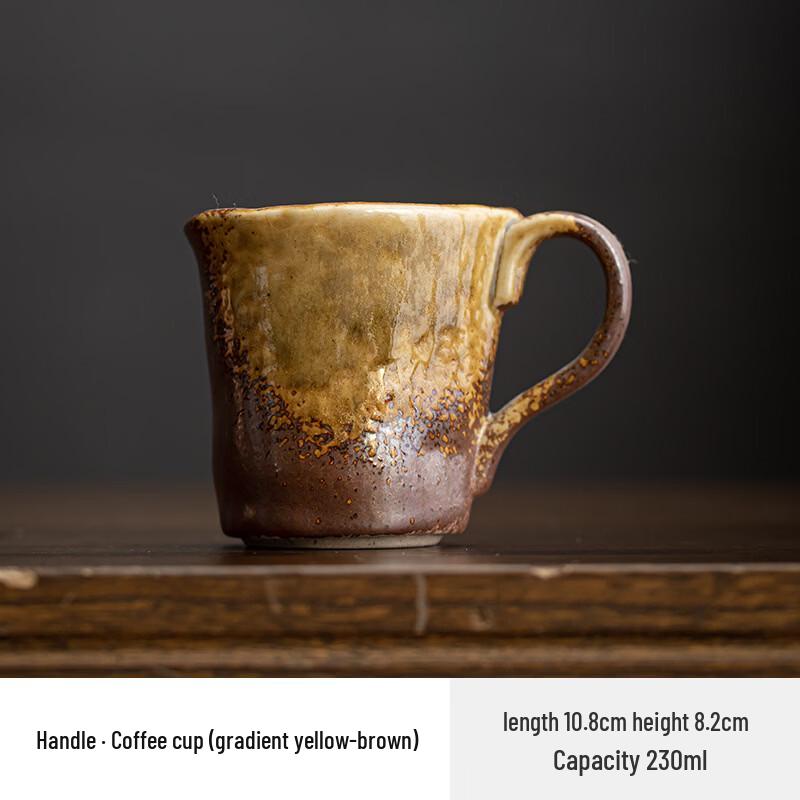 Керамическая кружка для кофе, обожженная в печи Чанци