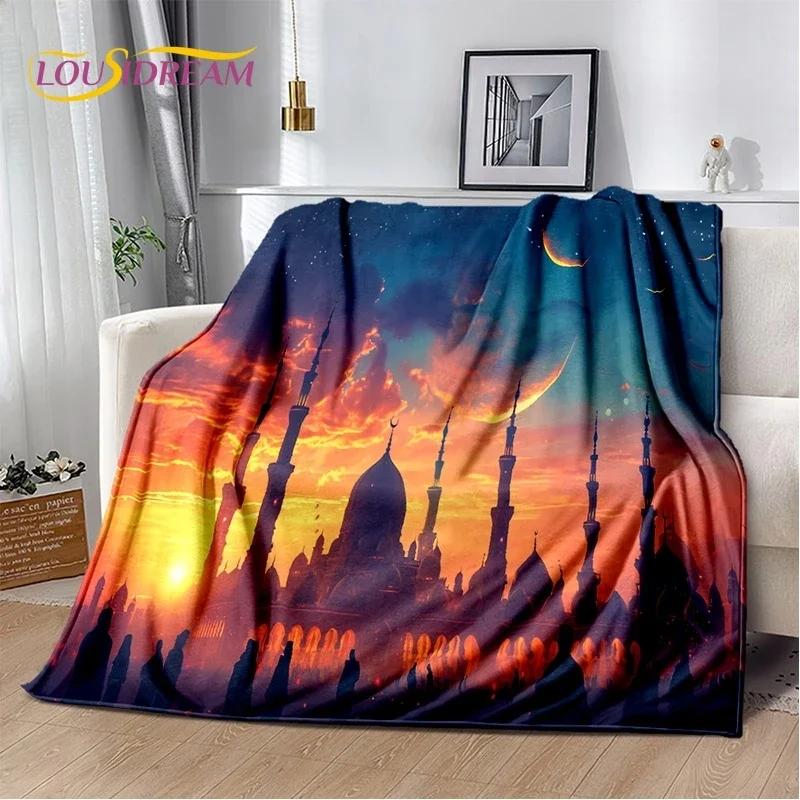 HD Muslim Islam Prayer Kneeling Poly Mats Mandala Soft Blankets,Keep Warm Throw Blanket for Picnic Beds Sofa Home Bedroom Gift