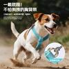 Adjustable Reflective Dog Harness With Chest Strap Night Walks Breathable Comfort Fit S M L XL