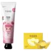 Ban Mu Hua Tian Q-Baby Limited Edition Fragrant Hand Cream