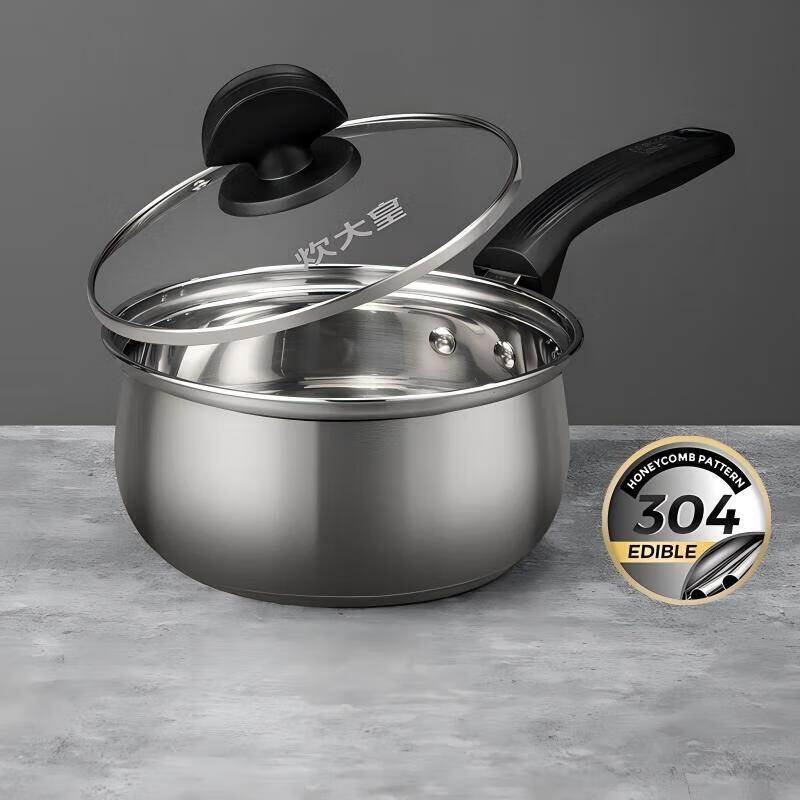 Chuidahong American Milk Pot