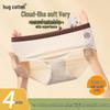Women's Pure Cotton Seamless Mid-Waist Briefs 4-Pack
