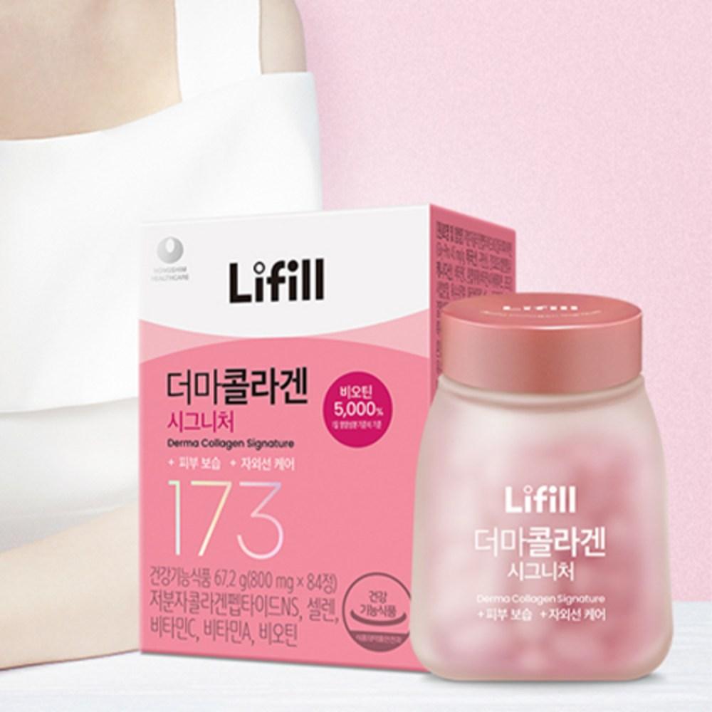 Cho Yeo-jeong Collagen Ultra-Low Molecule Li-Fill Derma Collagan 800mg Skin Health Wrinkle Moisturizing Elasticity Nutrient, 84 tablets, 1 piece