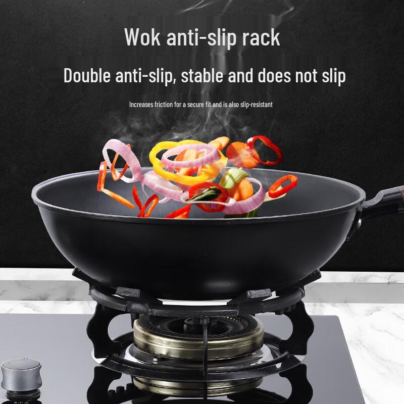 Cast Iron Gas Stove Anti-Slip Rack