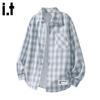 CHOCOOLATEit Men's Plaid Long-Sleeve Shirt