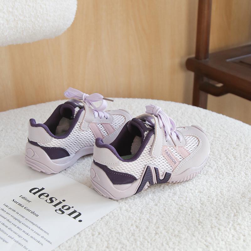2026 Spring Kids' Hiking & Sports Shoes: Boys' & Girls' Forrest Gump-Inspired Sneakers