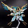 BANDAI SPIRITS Mashin Souzouden Wataru Shinryuu Oumaru Plastic Model [Second Order] Pre-Colored