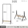 Iris Ohyama Suppa Coat Rack, Stylish, Scandinavian, Slim, with Shelf, Natural/Black, Iris Ohyama HPI-640 HIROBIRO Series