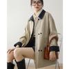 New Autumn Short Trench Coat Women's High-end Contrasting Colors Padded Light Jacket Loose Top