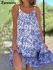 New S-5XL Oversized Floral Ruffled Dress