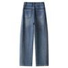 Light Blue 2025 High-Waisted Slimming Women's Harem Jeans