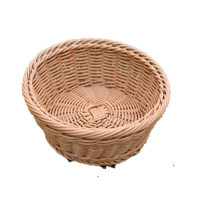 

Woven Snack and Fruit Storage Basket