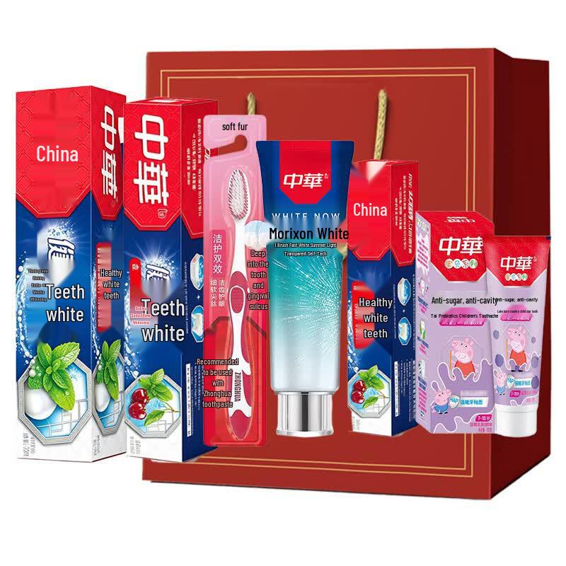 Zhonghua Oral Care Gift Set