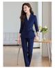 2024 Autumn/Winter Women's Versatile Professional Suit Set with Blazer