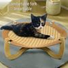 Four-Season Rattan Folding Cat Hammock: Removable, Washable, Small Pet Bed