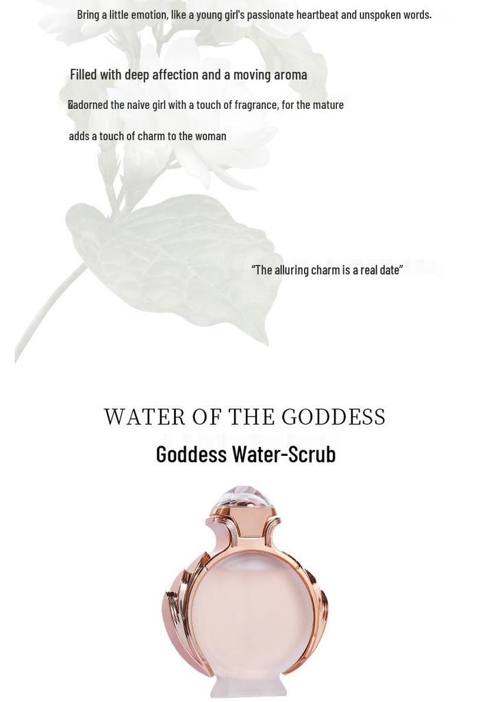 Small Town Yika Quicksand Lady’s Perfume - Floral & Fruity Notes, Long-lasting Light Fragrance, 90ML.