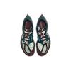 Gyakusou x Nike ZoomX Vaporfly NEXT% Midnight Spruce Burgundy Unisexové tenisky Zelená Hluboce-Burgundská CT4894-300