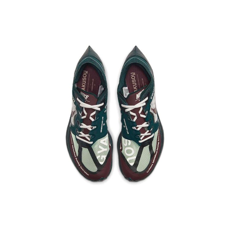 Gyakusou X Nike ZoomX Vaporfly NEXT% Midnight Spruce Burgundy Unisex Sneakers Green Deep-Burgundy CT4894-300